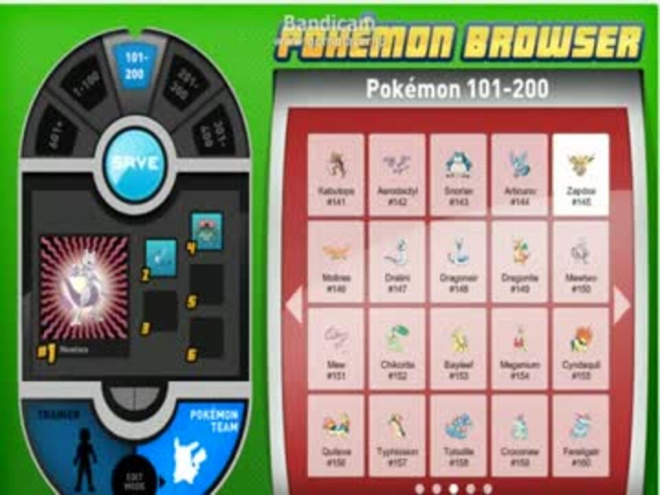 人気の ポケモンだいすきクラブ 動画 50本 2 ニコニコ動画
