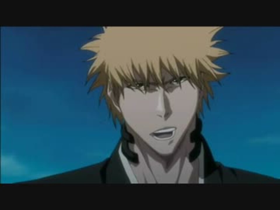 人気の Bleach アニメ 死神代行消失篇 動画 8本 ニコニコ動画