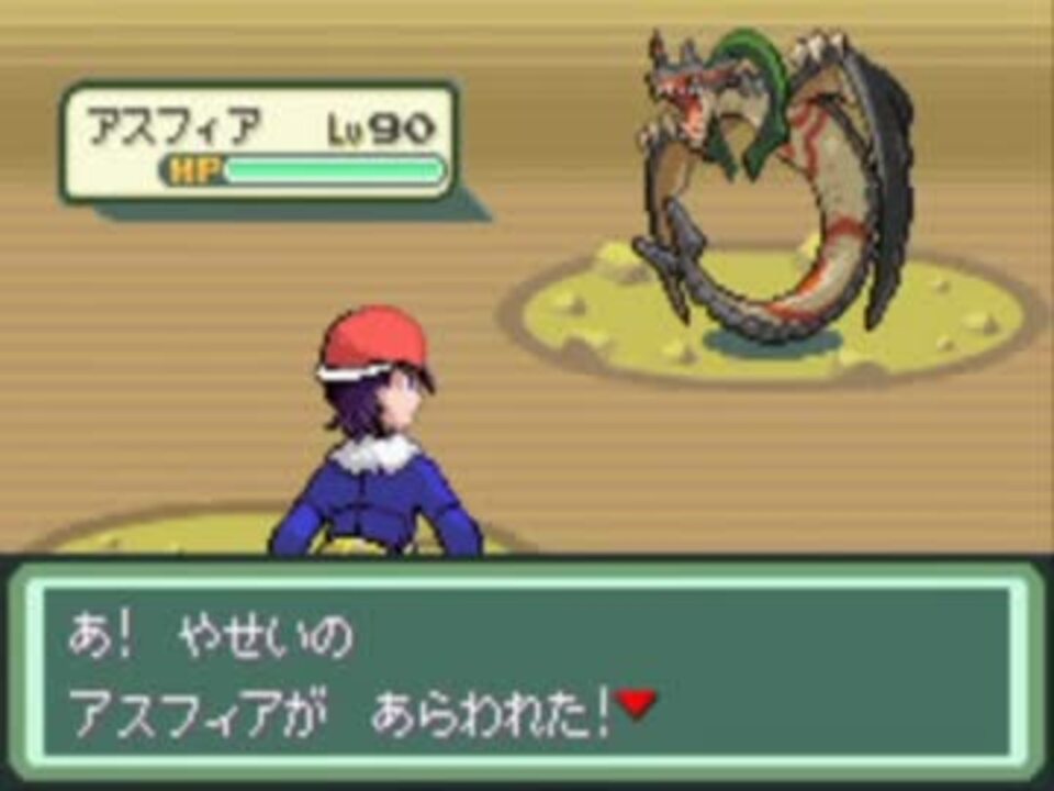 人気の ポケットモンスターベガ 動画 668本 17 ニコニコ動画