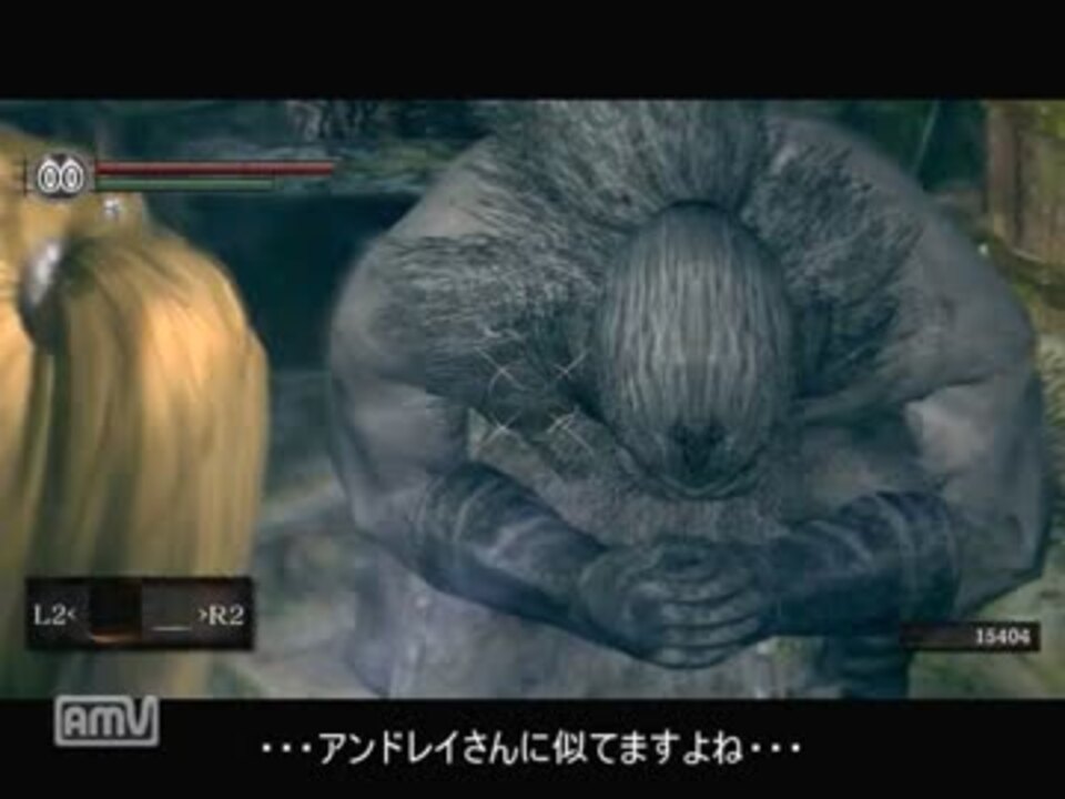 アンバサ戦士 ダークソウルプレイ動画９ 黒い森編その２ ニコニコ動画