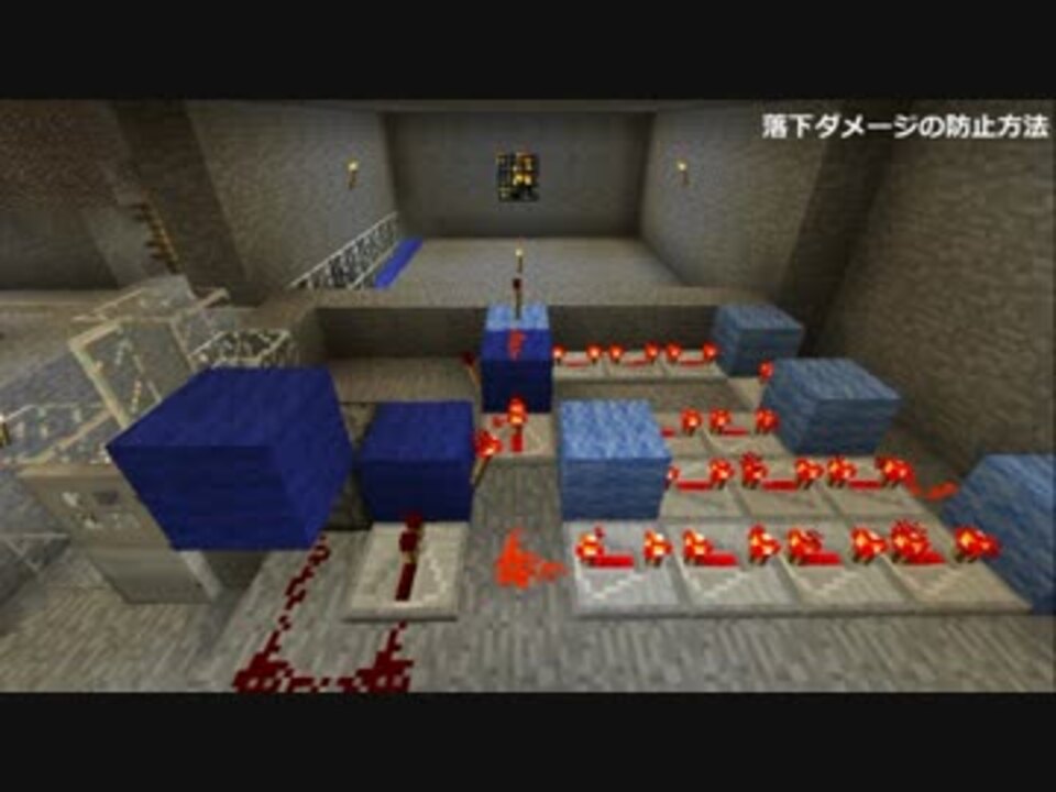 前回の補足 ケイブスパイダー経験値トラップ Minecraft 1 2 4 ニコニコ動画