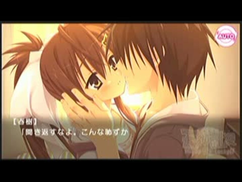 Psp版天神乱漫 葵ルート その31 11月1日 ニコニコ動画