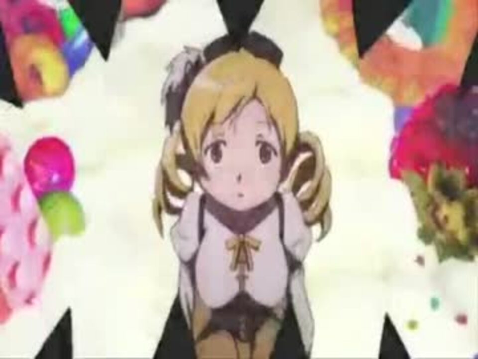 魔法少女達を助けに とんでもない奴らがやってきた ニコニコ動画