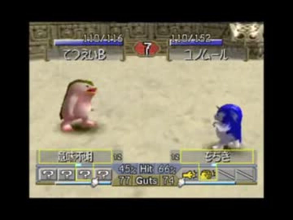 人気の Mッチー 動画 2本 ニコニコ動画