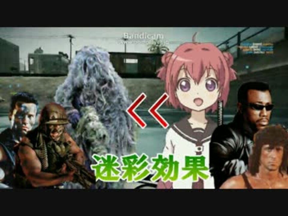 ランボー 嫁 Bf3 戦場太郎とゆかいな仲間たち 2hooah M60 ニコニコ動画