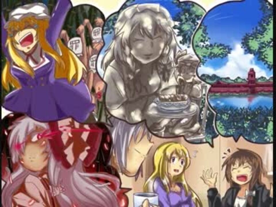 人気の 紫霖 動画 58本 2 ニコニコ動画