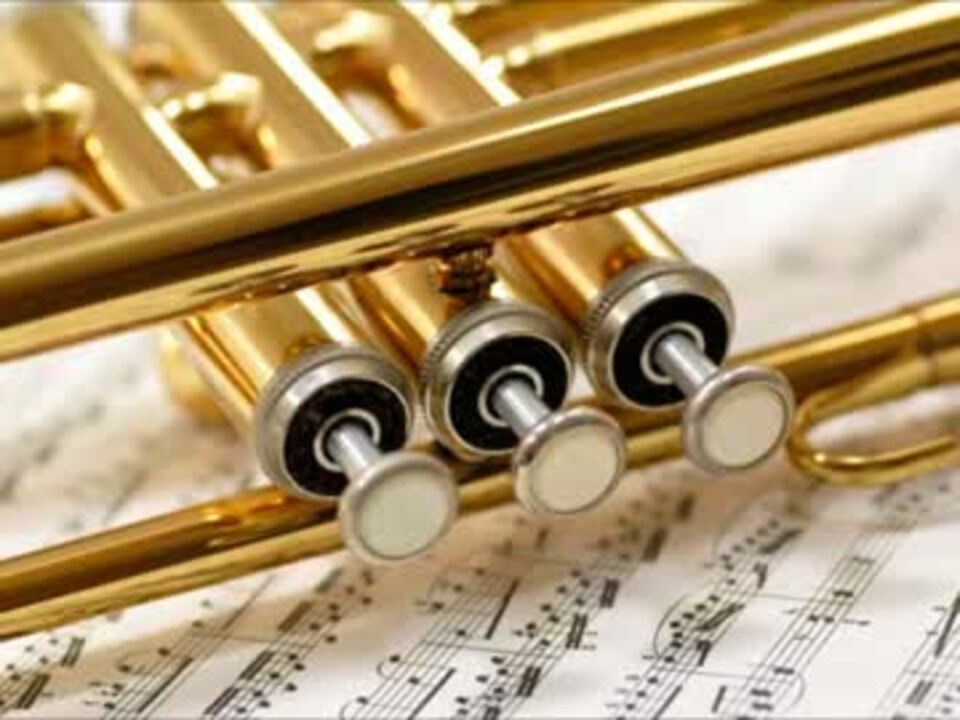 【トランペット】ファンファーレ【オリジナル】 ニコニコ動画