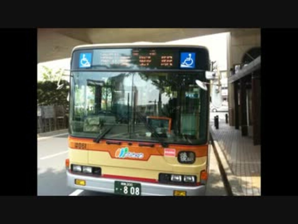 前面展望 秦51 渋沢駅北口 菩提経由 秦野駅 神奈中 ニコニコ動画