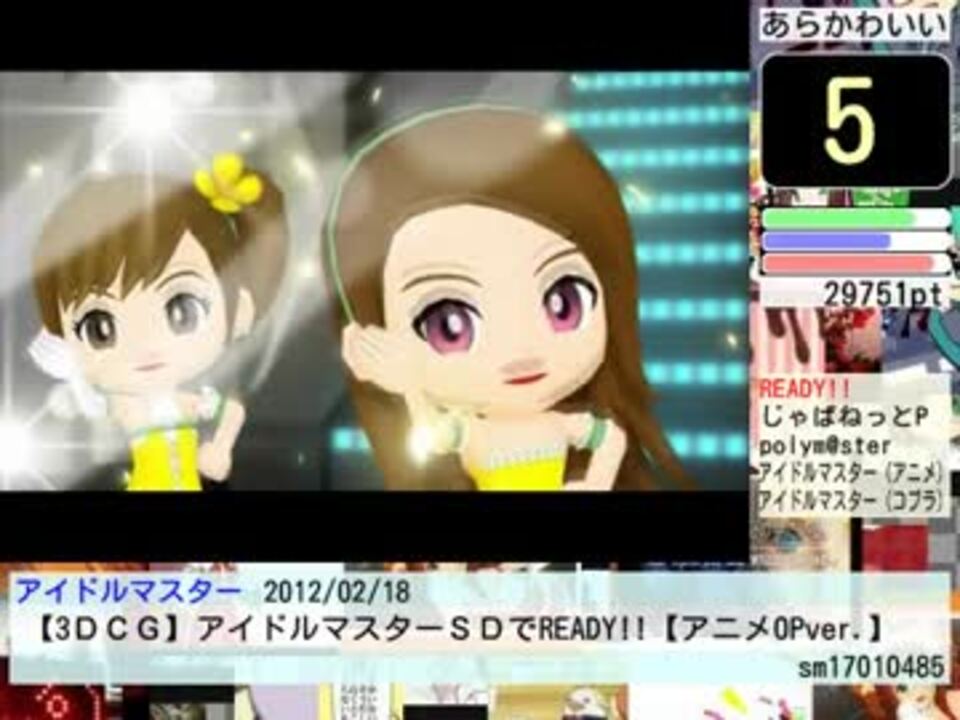 ニコニコ タグ別ランキング 194 あらかわいい Part2 ニコニコ動画