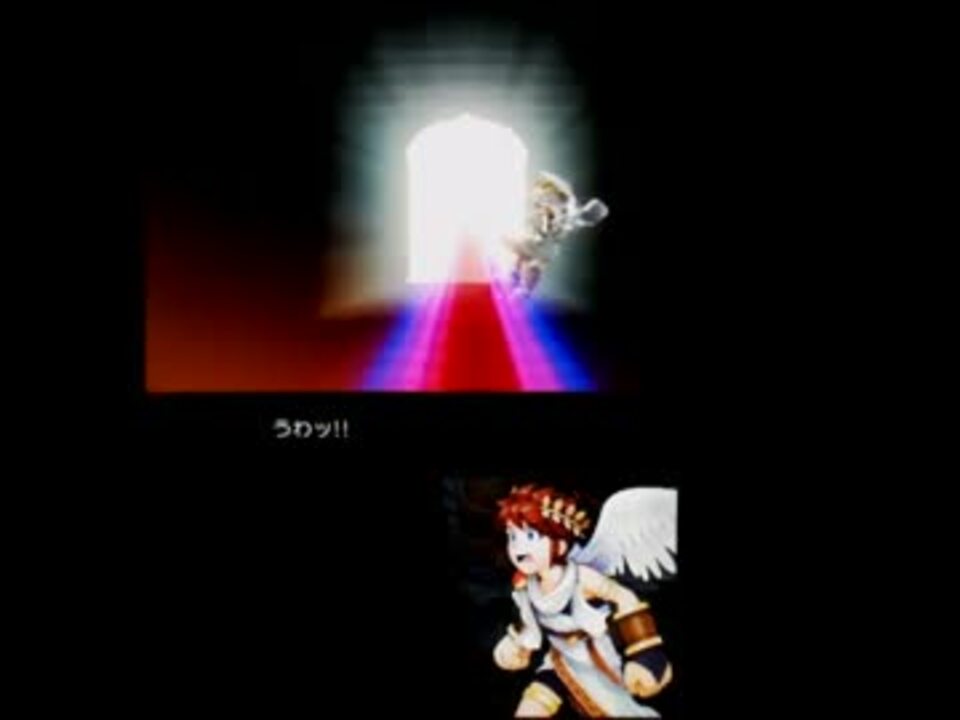 人気の 新 光神話パルテナの鏡 動画 1 237本 2 ニコニコ動画