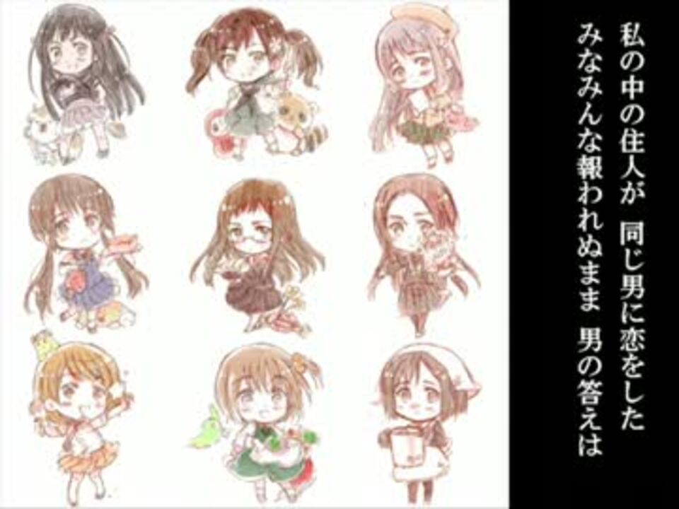 人気の Apヘタリア都道府県 動画 13本 ニコニコ動画