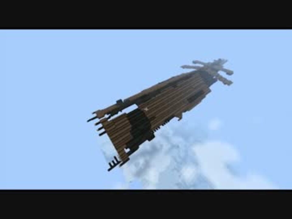 Minecraft 宇宙船を造ってみた Nidhoggur編 ニコニコ動画