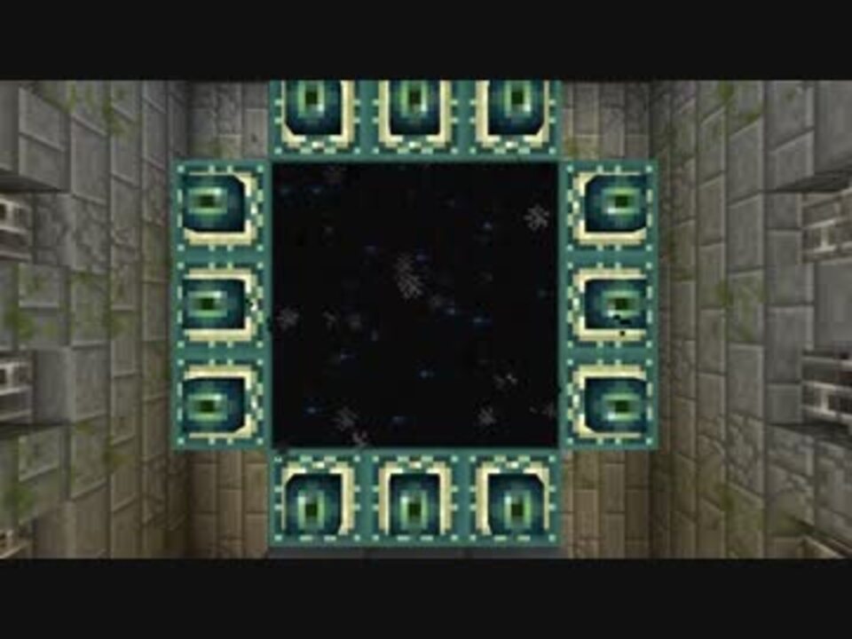 実況 エンダードラゴンを倒すまで The End Minecraft ニコニコ動画