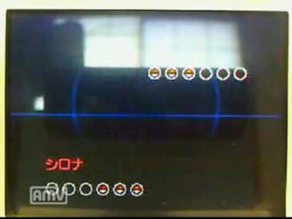 人気の せんせいのつめ 動画 19本 ニコニコ動画