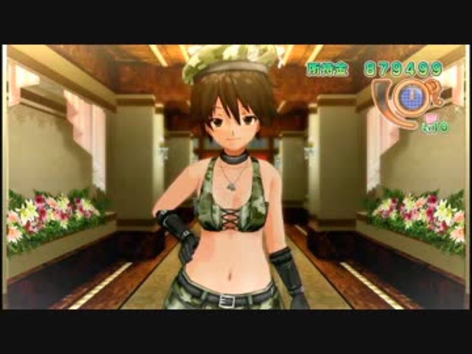 コスプレ衣装☆ DREAM C CLUB ZERO・ドリームクラブ・ノノノ