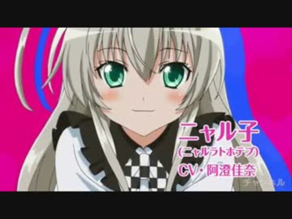 W うー うーにゃーげーむ W にゃー ニコニコ動画