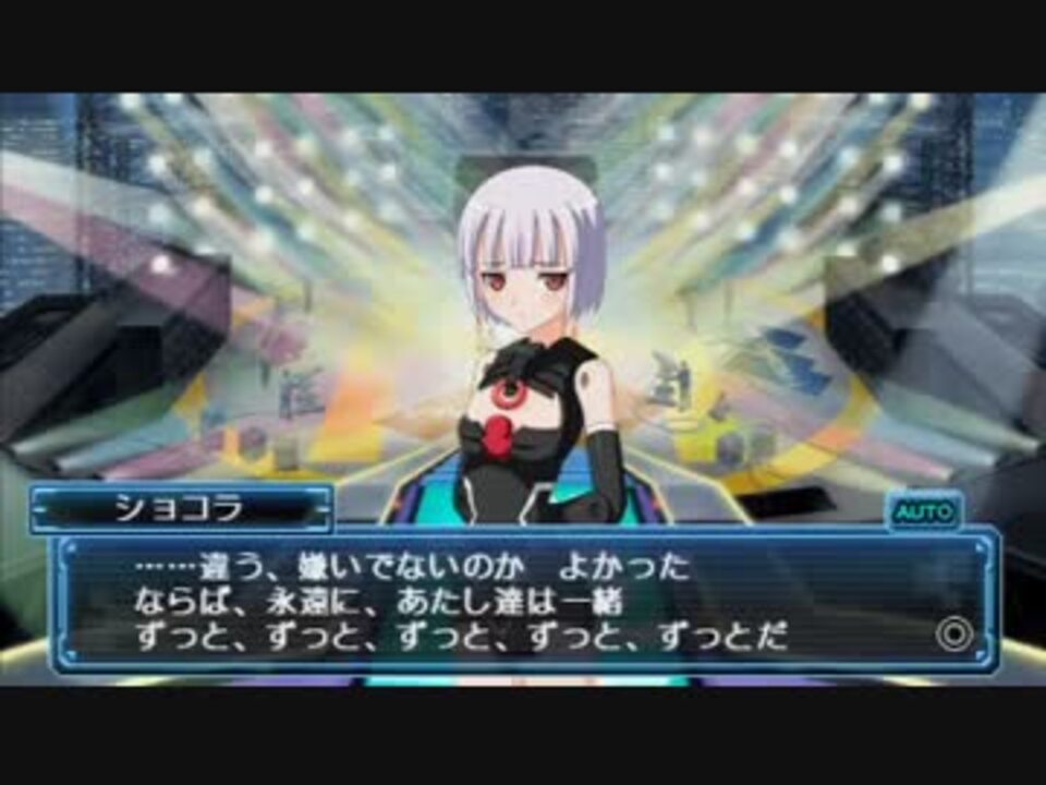 武装神姫BATTLE MASTERS mk2】ジールベルン - ニコニコ動画