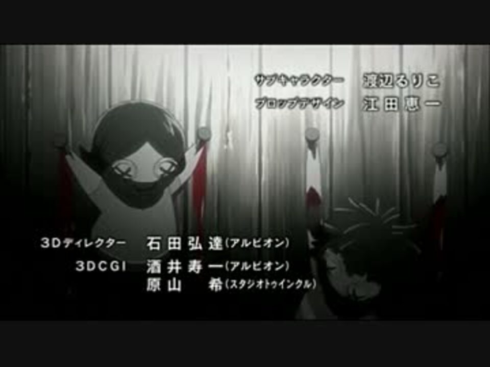 人気の Deadend 動画 145本 4 ニコニコ動画