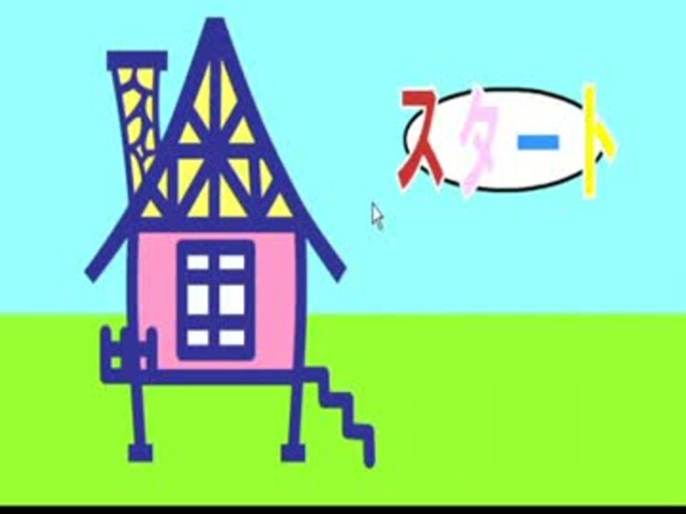 ササエさん 子供部屋 脱出できるまで諦めない 実況 前編 ニコニコ動画