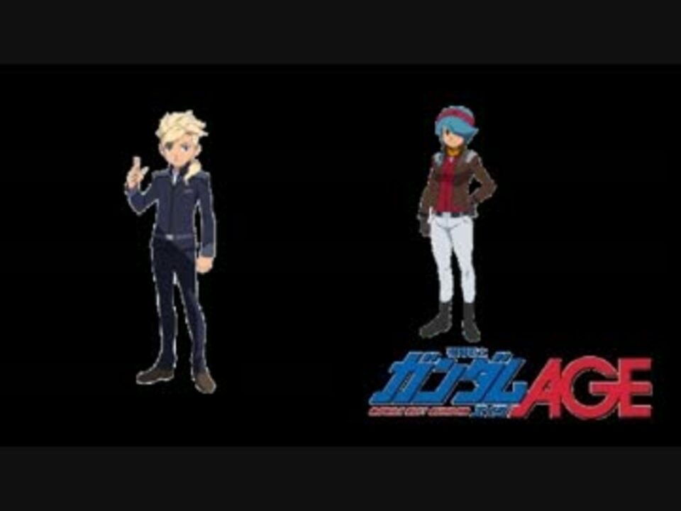 人気の 機動戦士ガンダムａｇe 動画 1 273本 27 ニコニコ動画