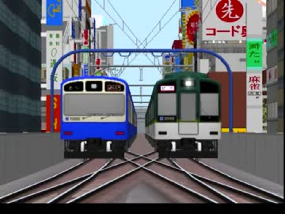 人気の ｒａｉｌｓｉｍ 動画 684本 7 ニコニコ動画