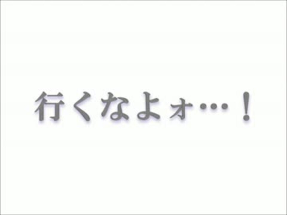 製作中 漫画版デジモンクロスウォーズ最終話のアレを描いてみた ニコニコ動画