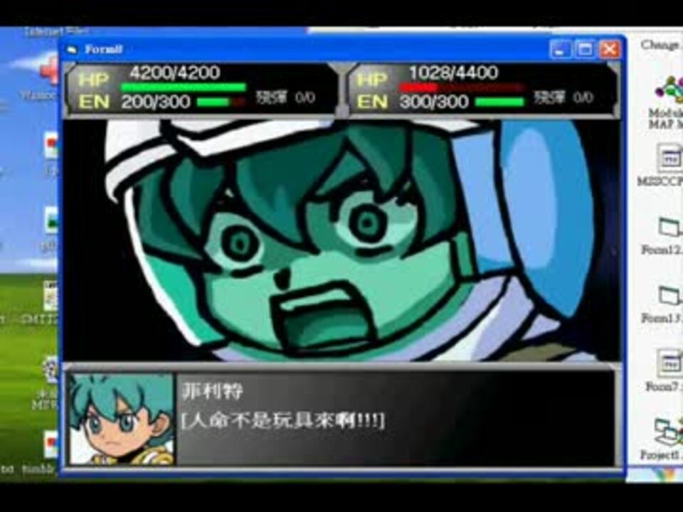 人気の 機動戦士ガンダムagｅ 動画 819本 3 ニコニコ動画