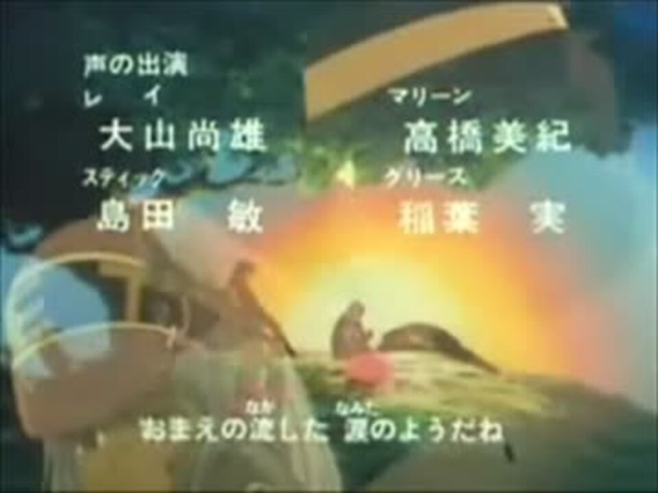ミク合唱 ブルー レイン 機甲創世記モスピーダed ニコニコ動画