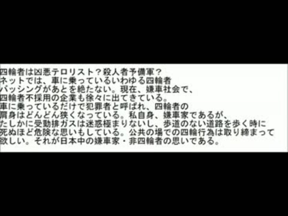 ハンター ハンター 第２６話 ニコニコ動画