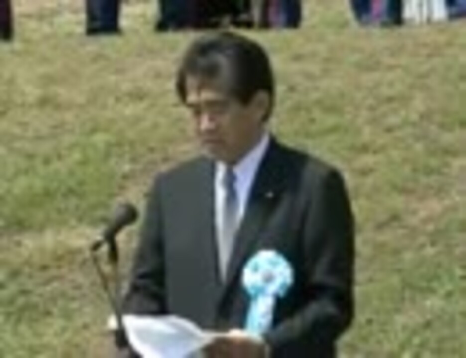 人気の 歴史 硫黄島 動画 75本 ニコニコ動画
