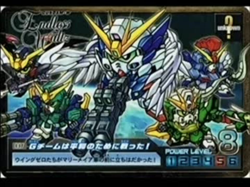 Srw Compact Last Impression ニコニコ動画