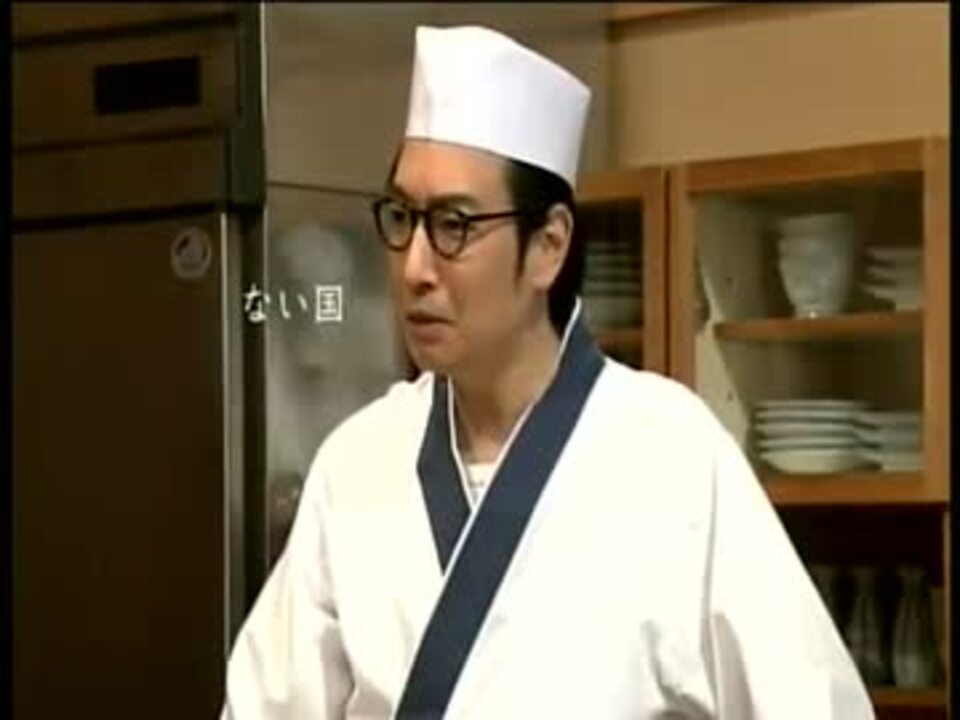 ない - ニコニコ動画