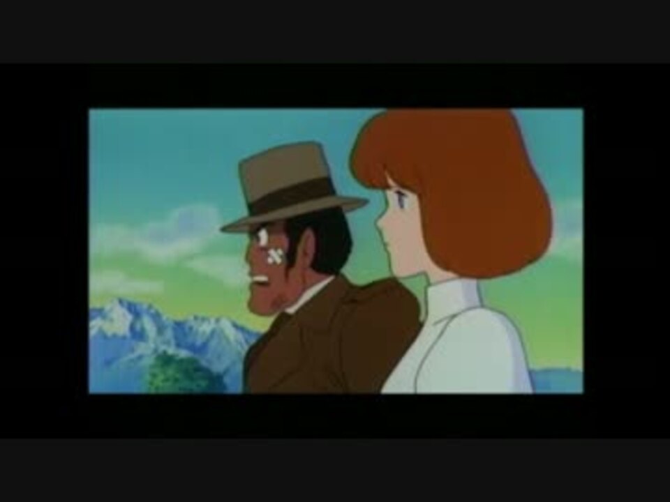 ルパンがとんでもないものを余計に盗んでいったようです ニコニコ動画