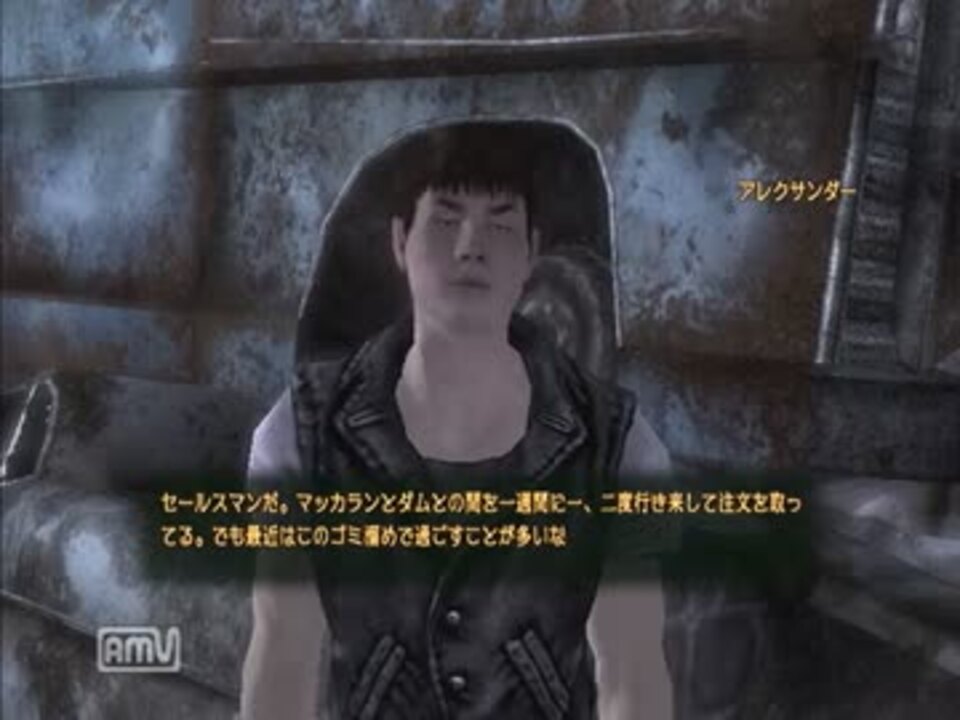 人気の Fallout Newvegas 動画 1 464本 22 ニコニコ動画