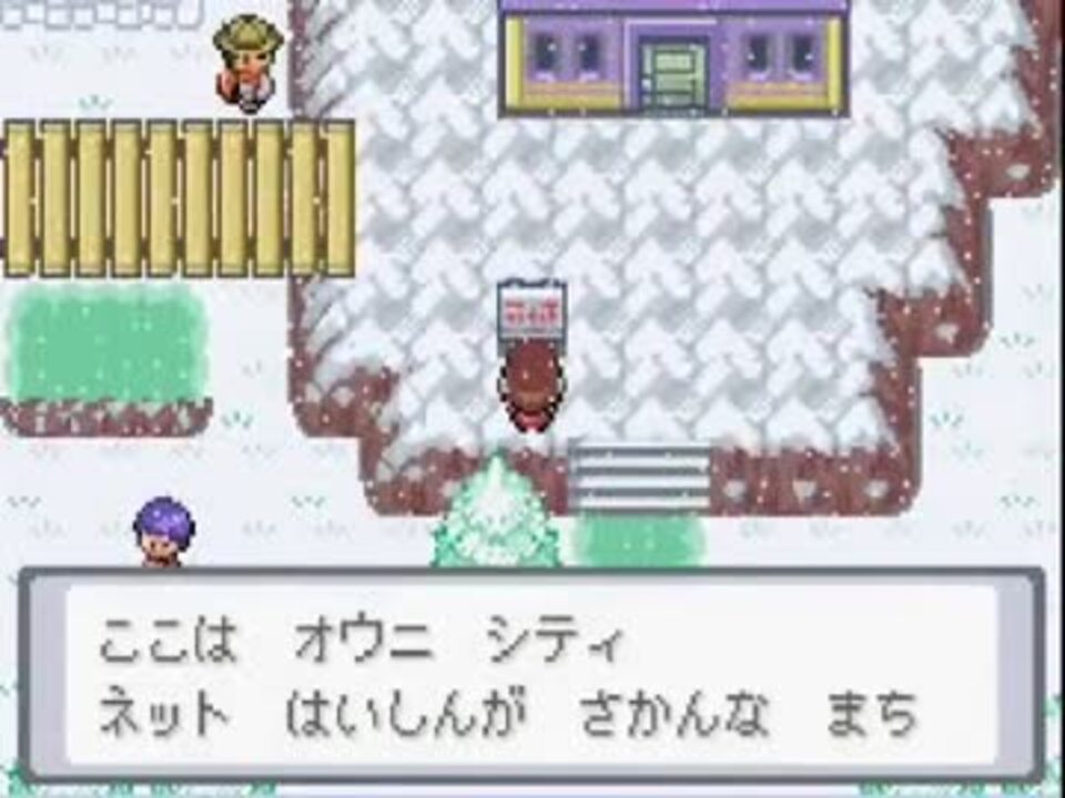 実況 追い求めるは夏の大三角なり１７ 改造ポケモン ニコニコ動画