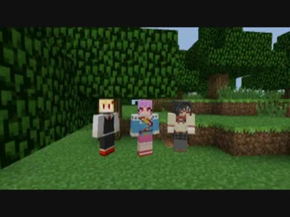 Bukkit Minecraftを３人でプラグイン導入して実況プレイ その１ ニコニコ動画