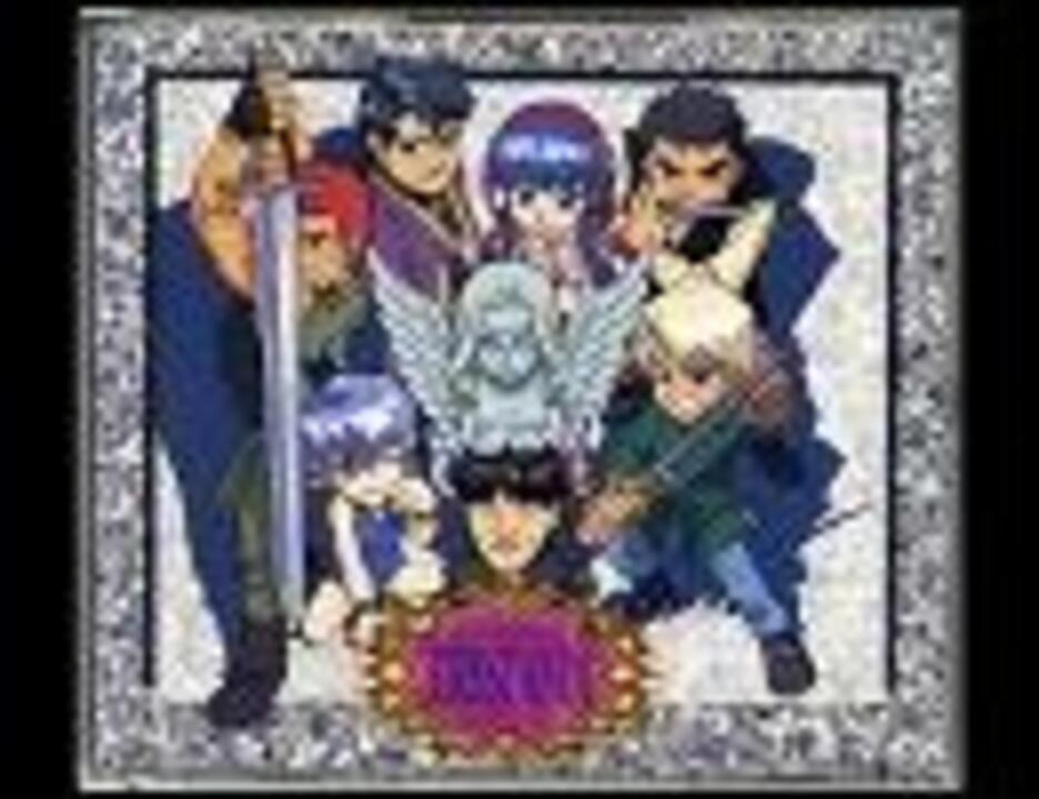 TRPG】レジェンド・オブ・クリスタニア プロローグ - ニコニコ