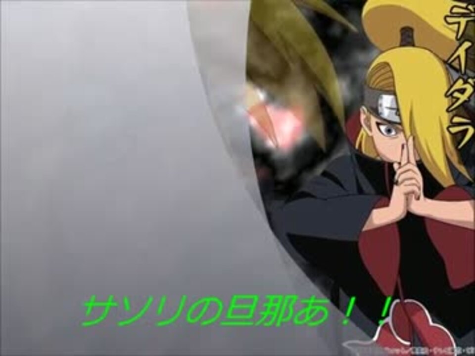 人気の Naruto 名言 動画 5本 ニコニコ動画