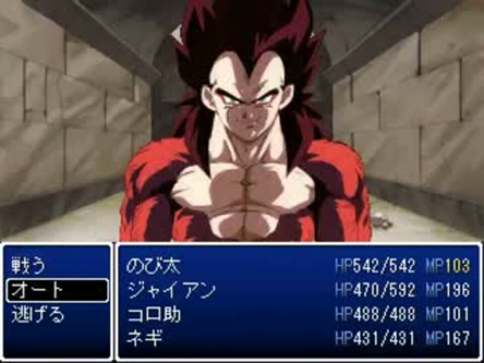人気の のび太とキノコ雲の王国 動画 70本 ニコニコ動画