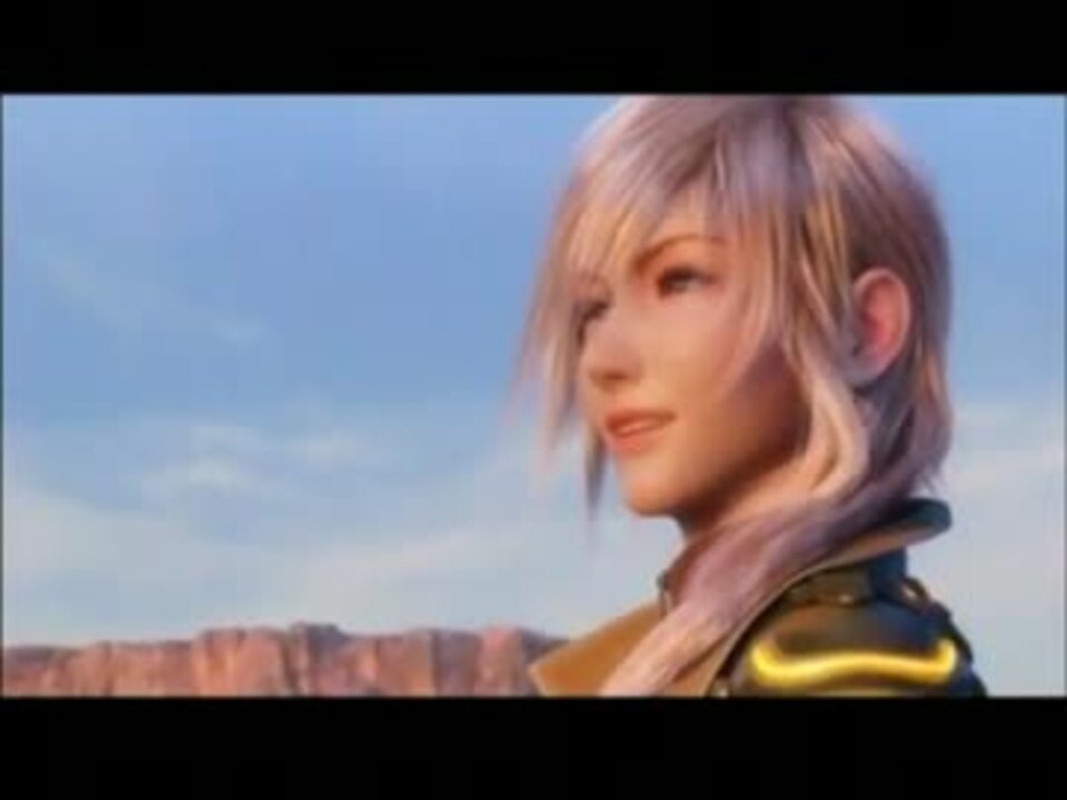 Ff13 エンディング ニコニコ動画