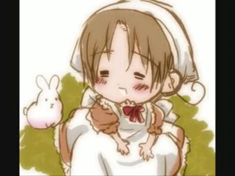 APヘタリア】まるかいて地球full＿ちびたりあVer.【歌ってみた