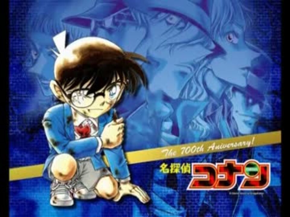 【未開封】名探偵コナン ✕ NEWDAYS　謎ファイル　コナン・平次ver10冊 未開封】名探偵コナン ✕ NEWDAYS謎ファイルコナン・平次ver10冊