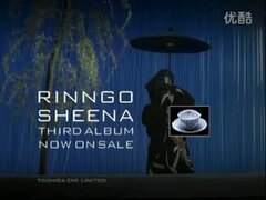 椎名林檎　栗ノ花　レコード 椎名 林檎 – 加爾基 精液 栗ノ花 – 2 x Vinyl (LP, Album), 2003