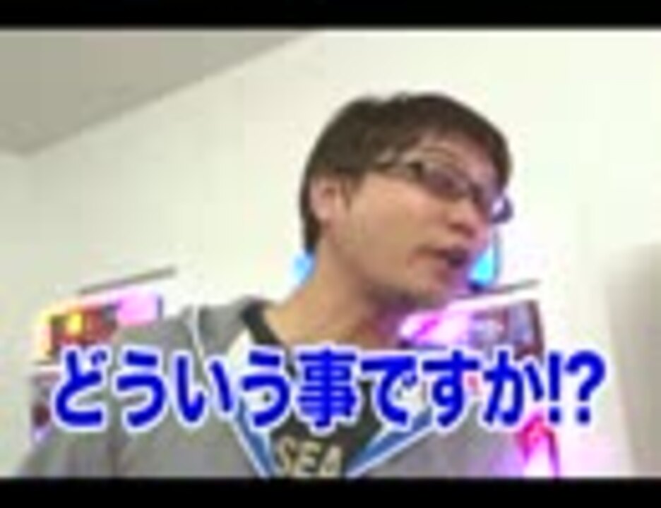 人気の 花満開彩 動画 15本 ニコニコ動画