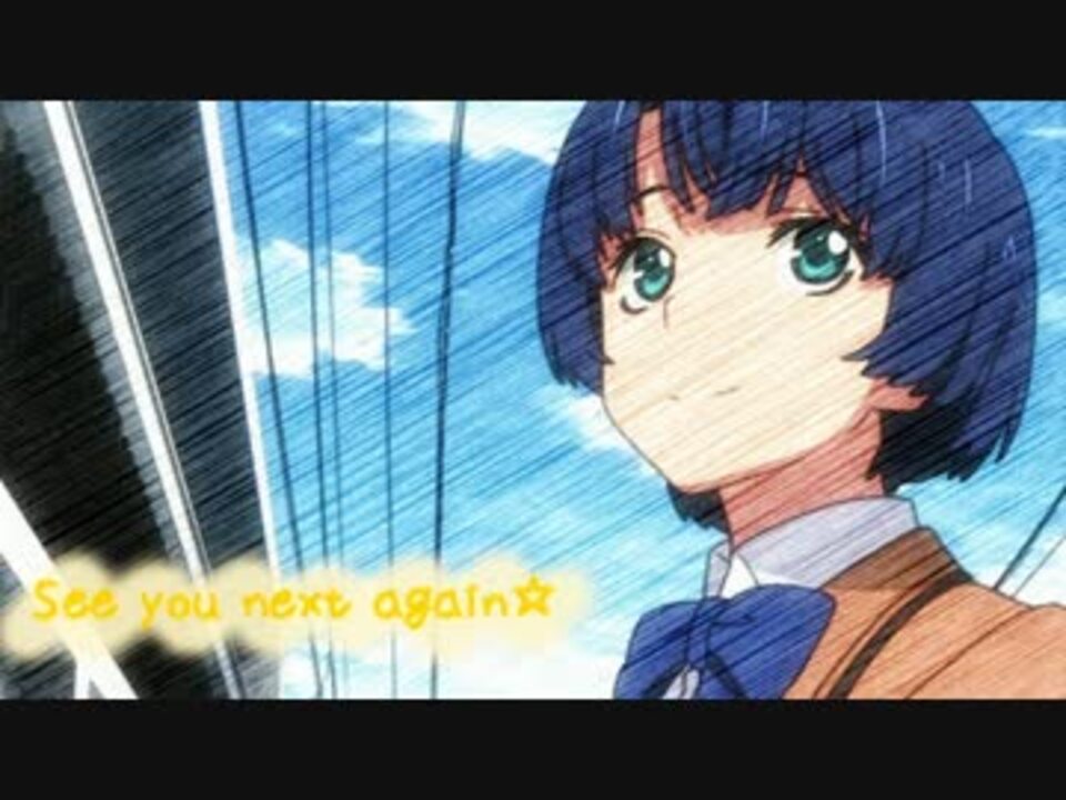 人気の あの夏で余ってる 動画 21本 ニコニコ動画