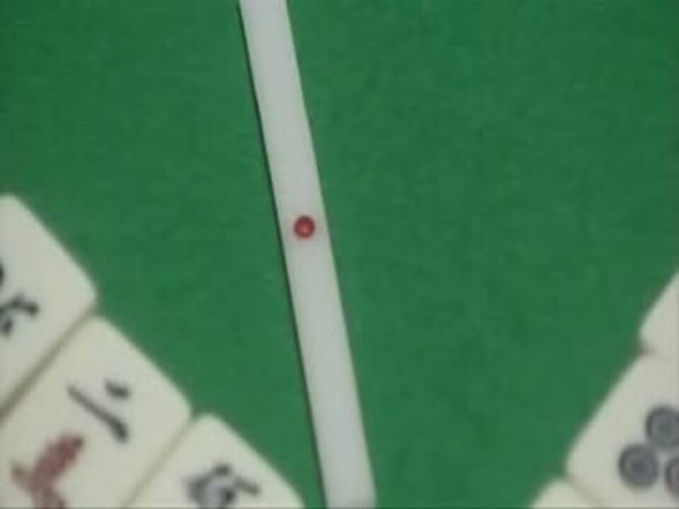 真 雀鬼シリーズ 個人的に好きなシーン集 その６ ニコニコ動画