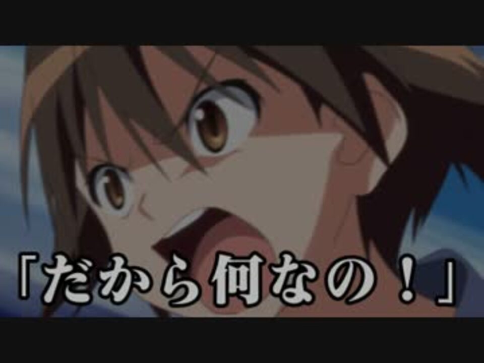 ストライクウィッチーズ劇場版を振り返りつつ感想を書き込む動画 ニコニコ動画