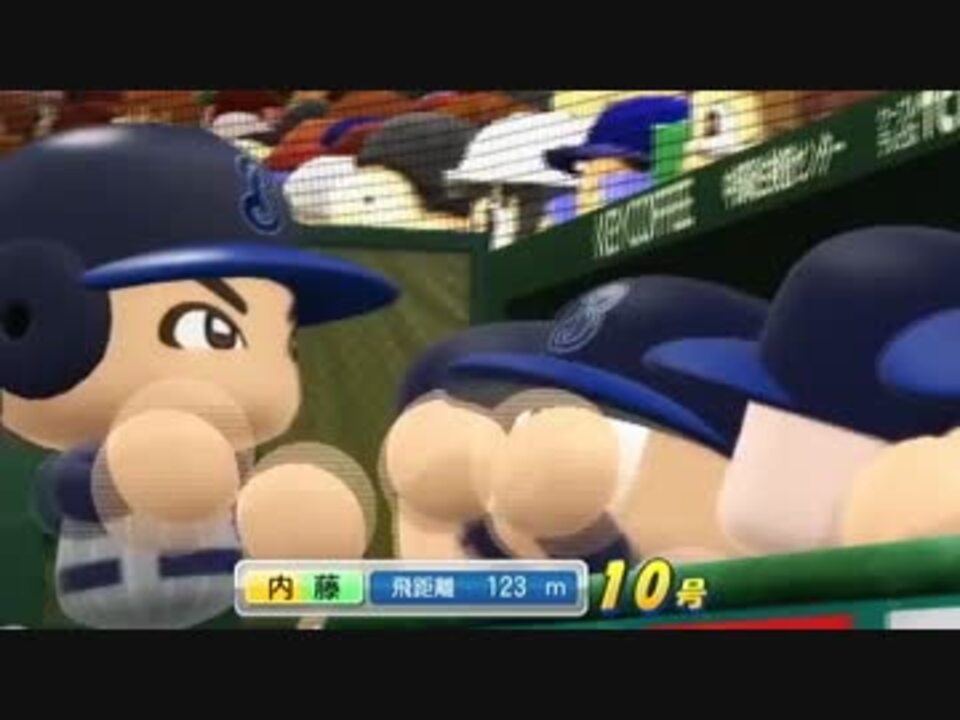横浜ベイスターズは98年優勝メンバーが何人いたら優勝できるのかpart5 ニコニコ動画