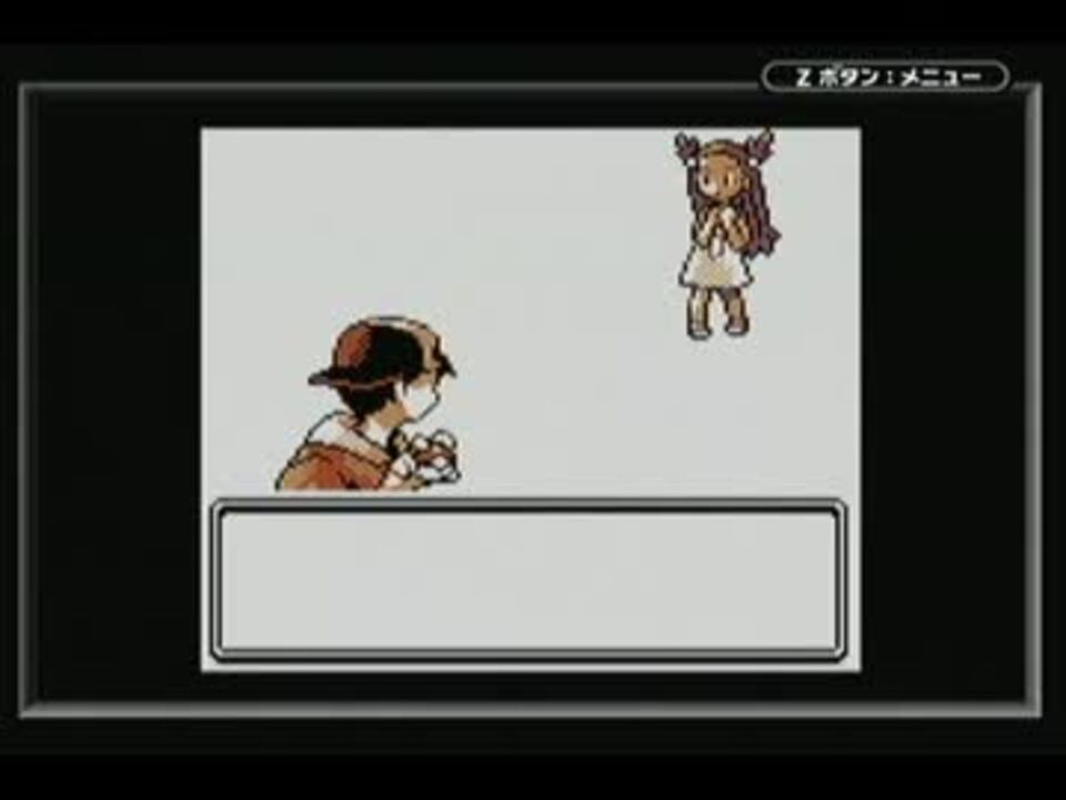 人気の ポケモン ポケモン一人旅 動画 153本 2 ニコニコ動画