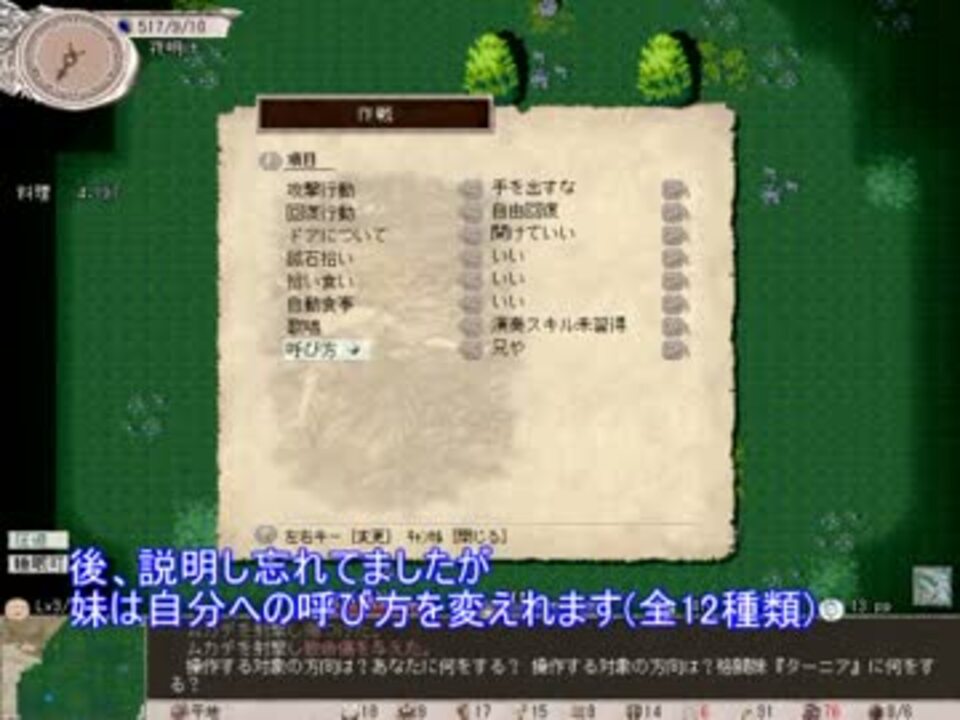 人気の Omake 動画 300本 3 ニコニコ動画